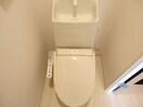 シャワートイレ フロイデハイムみどりの