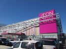 イオンモールつくばまで1300m ルークスI
