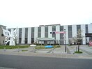 TX万博記念公園駅まで700m ブリッサ