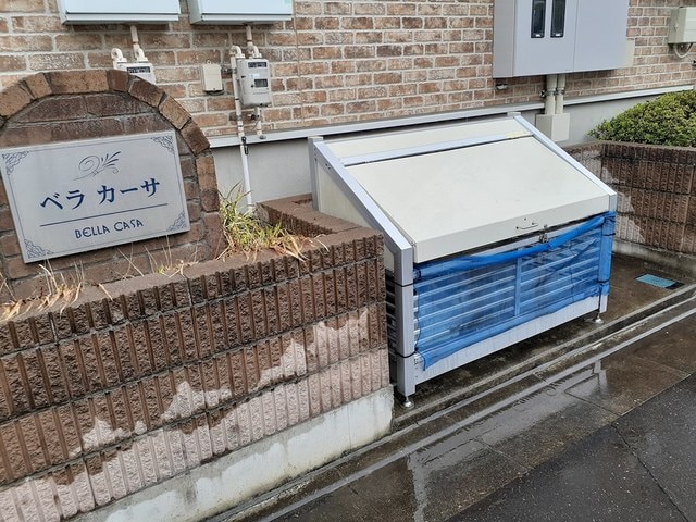  ベラカーサ