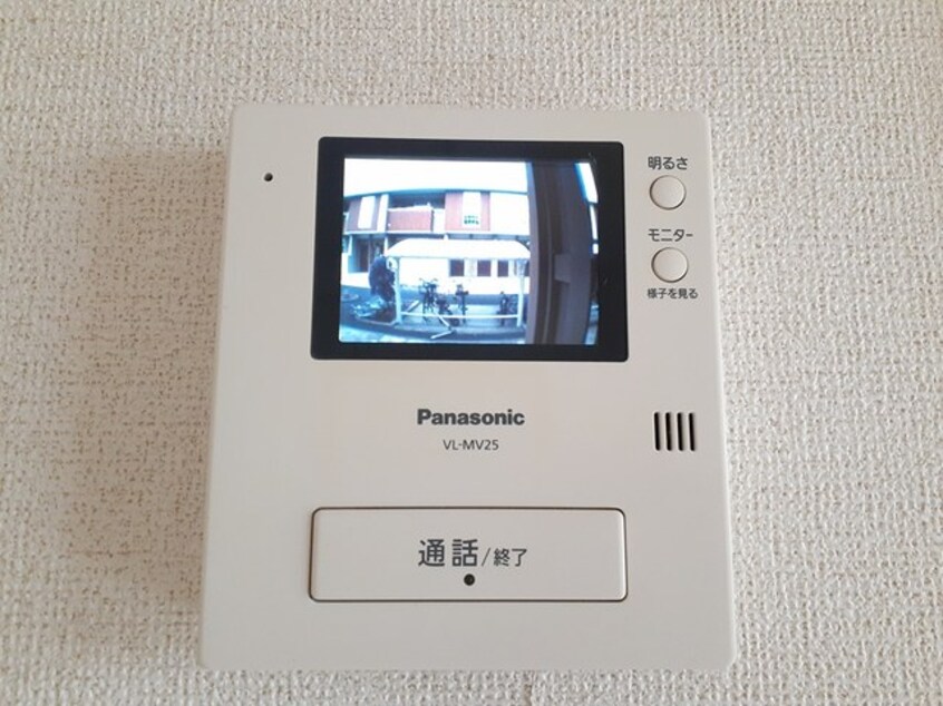  フォーエヴァー　II