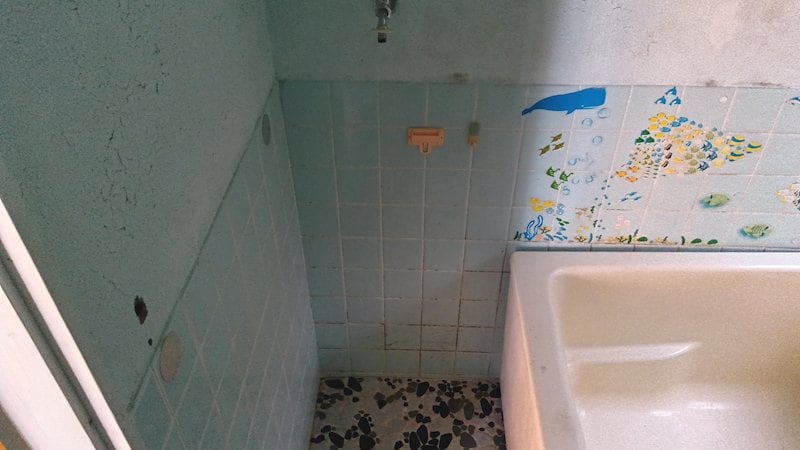  つくば市大形戸建