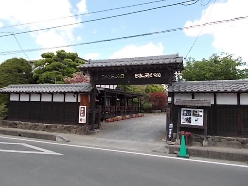 蔵日和（カフェ・パン）まで550m グリーンヒルズＢ