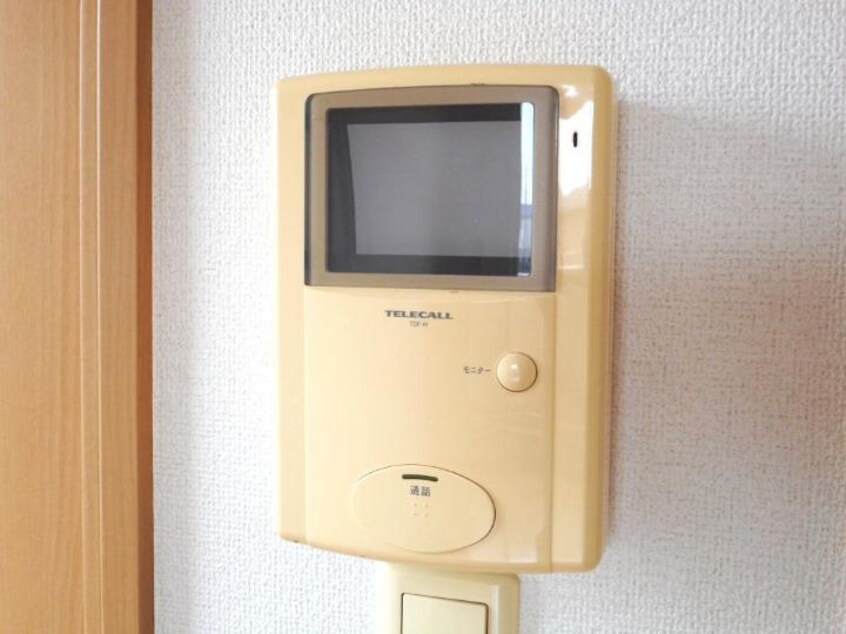  木村ロイヤルマンションV