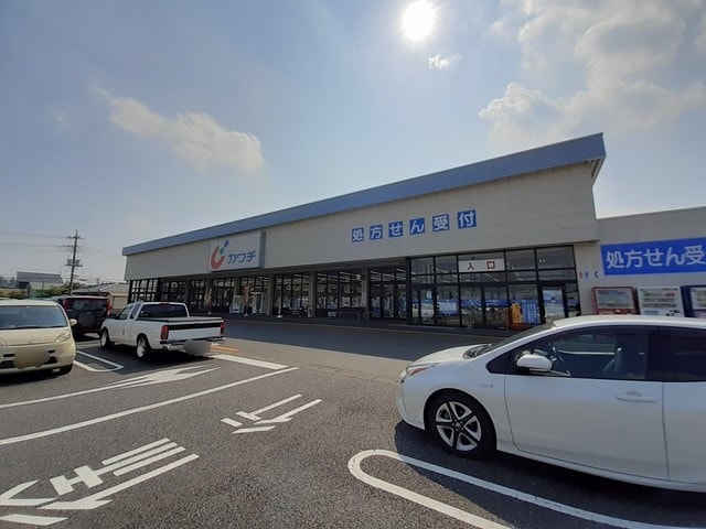 カワチ薬品谷田部店まで1800m ヴィラ・ア・ラ・モードI　Ａ
