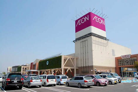 ｲｵﾝﾓｰﾙ下妻(ショッピングセンター/アウトレットモール)まで2894m アスフォートB