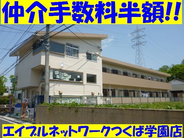  【2026年春入居可】春日アーバンハイツ