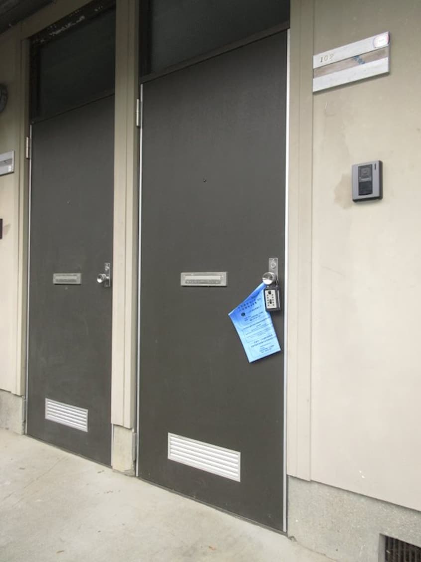  【2026年春入居可】第一コーポ渡部　A