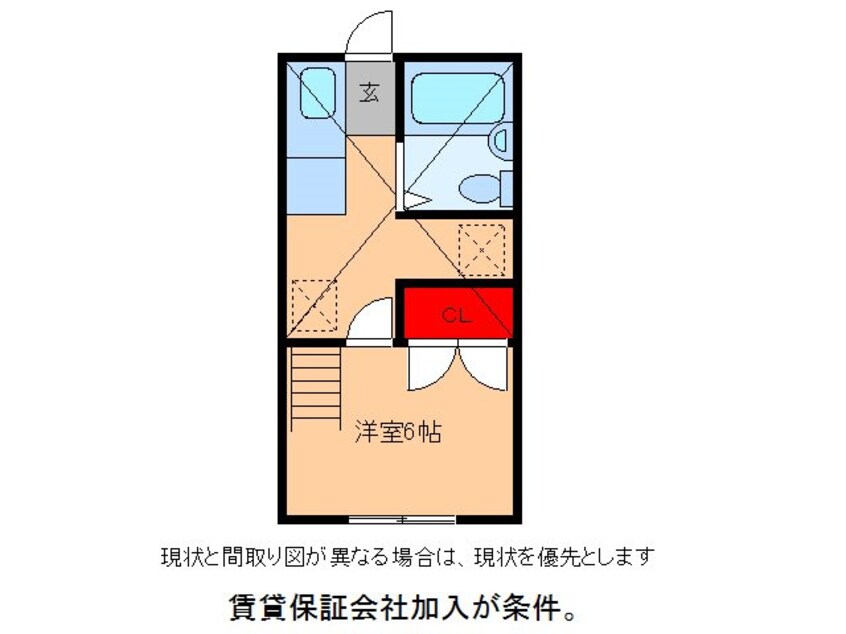 間取図 フローラル・フジ