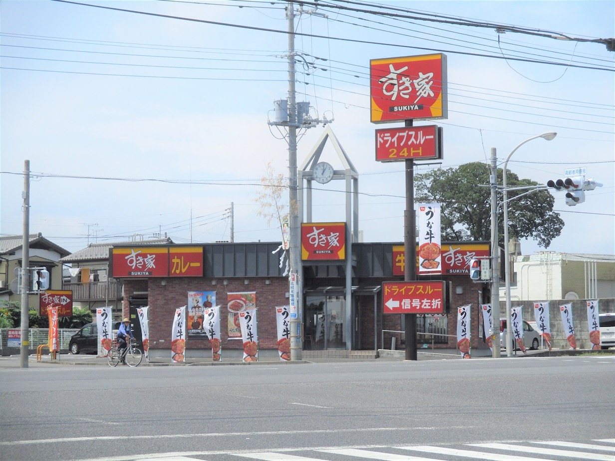 すき家 土浦荒川沖店(その他飲食（ファミレスなど）)まで404m コーポ立川