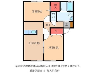 間取図 サンガーデン椚B