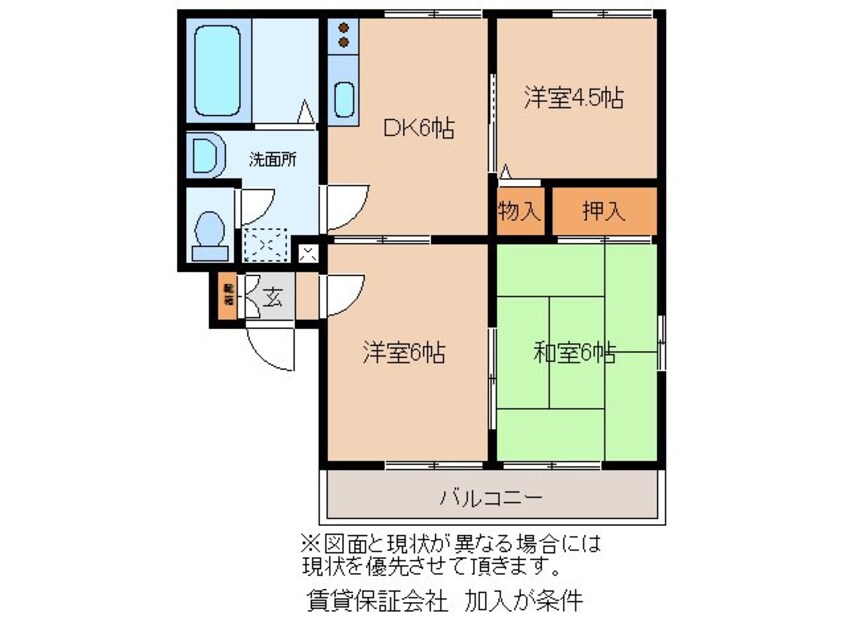 間取図 寿壱番館