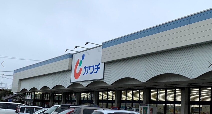 ｶﾜﾁ薬品 荒川沖店(ドラッグストア)まで607m 寿壱番館