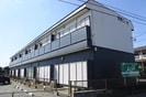高橋コーポの外観