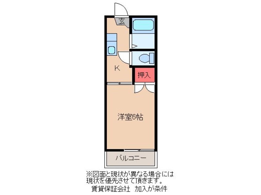 間取図 フローラル岡崎