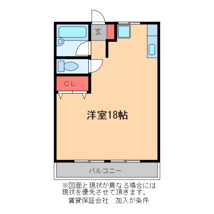 間取図 コーポハピネス