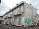 マイステージ5番館の外観