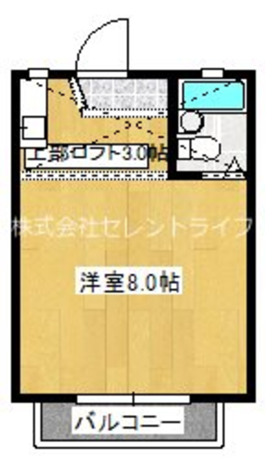 間取図 サンロフティ