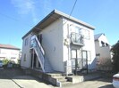 フラット藤澤の外観