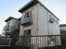 メゾンアミの外観