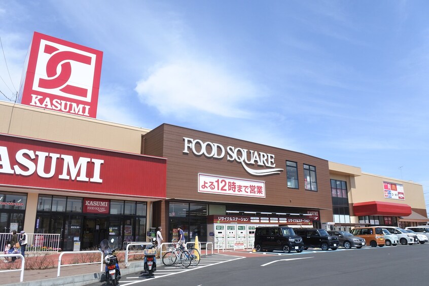 ﾌｰﾄﾞｽｸｴｱ 阿見店(スーパー)まで989m セレッソ中央　B棟