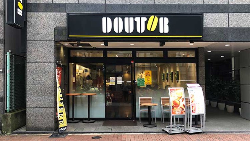 ﾄﾞﾄｰﾙｺｰﾋｰｼｮｯﾌﾟ 東京医科大学茨城医療ｾﾝﾀｰ店(その他飲食（ファミレスなど）)まで986m セレッソ中央　B棟