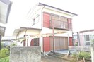 北荒川沖　吉田邸の外観