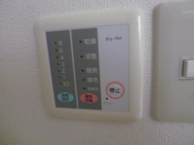  ヒーロー1番館