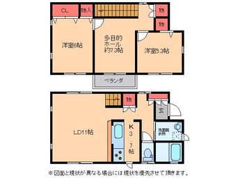 間取図 HOT LIVING akebono B