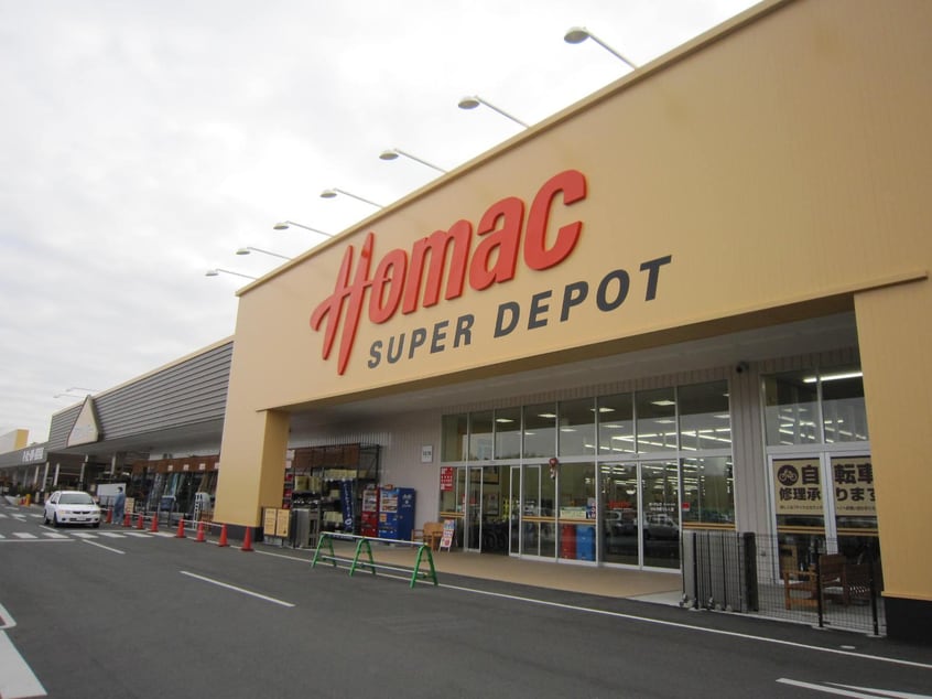 ﾎｰﾏｯｸ 阿見店(電気量販店/ホームセンター)まで1220m セレッソ中央　D棟