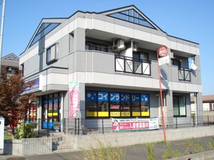 シャイニーパーク