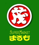 SUPER MARKET MARUMO（ｽｰﾊﾟｰ ﾏｰｹｯﾄ ﾏﾙﾓ） まりやま店(スーパー)まで476m ボヌール・フラグランスＣ