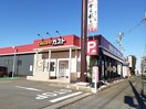 ガスト 牛久柏田店まで850m Ｒｅ・ｒｏｏｍ