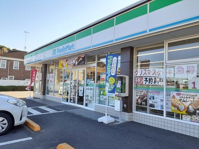 ファミリーマート 牛久上柏田店まで550m Ｒｅ・ｒｏｏｍ