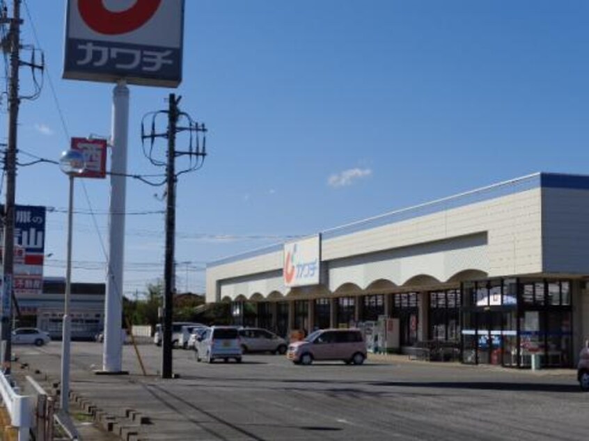 カワチ薬品荒川沖店まで372ｍ leone（レオーネ）