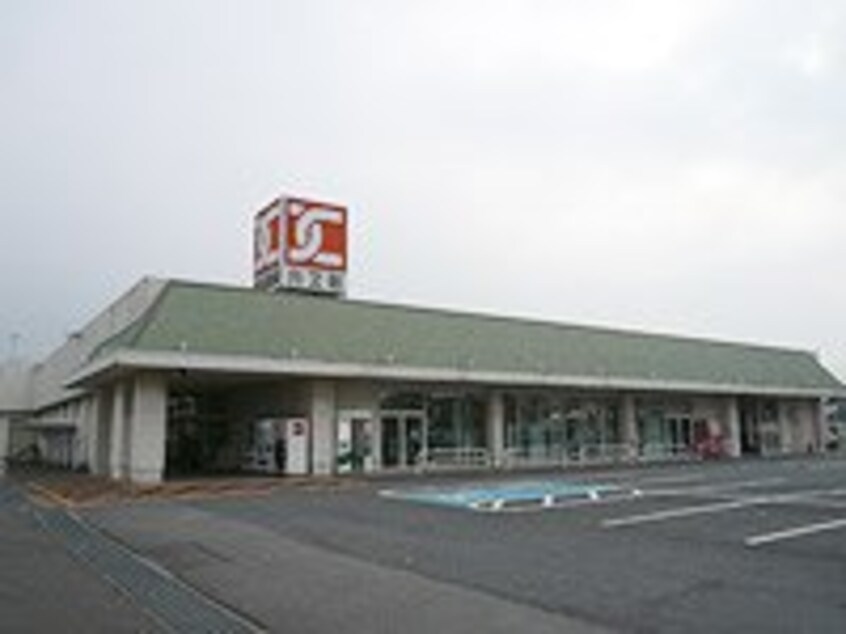 カスミ中村店まで1，863ｍ leone（レオーネ）