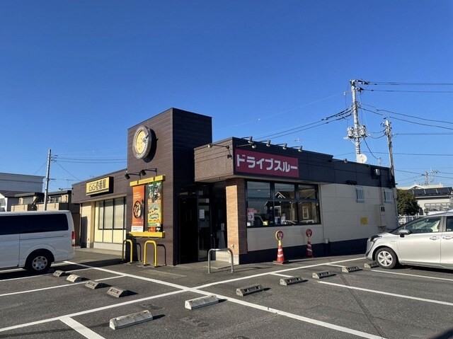 CoCo壱番屋 土浦小松店まで500m ヒカルサ土浦滝田