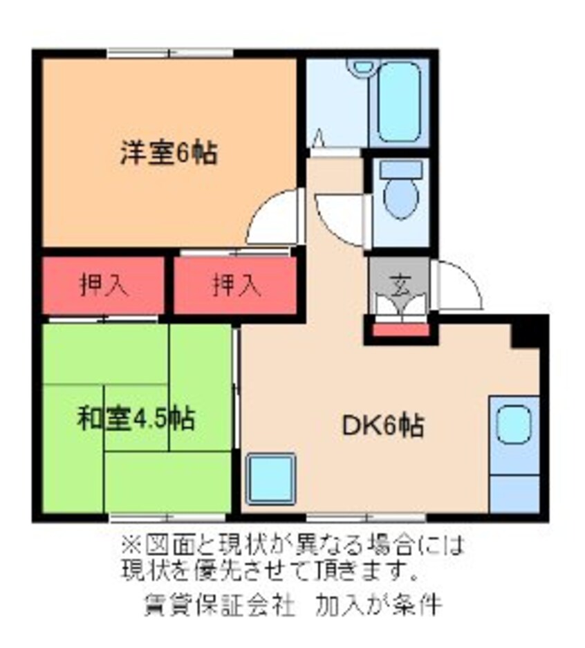 間取図 セゾンパートI