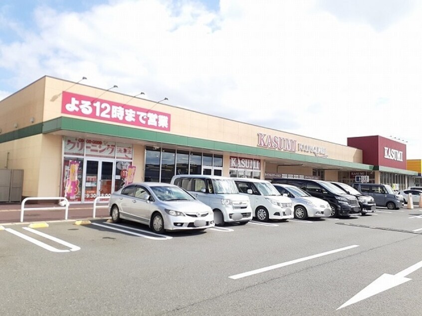 カスミ龍ヶ崎中里店まで2500m グラシオッソ