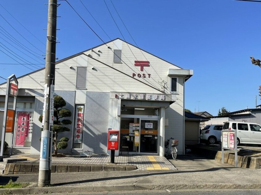 土浦永国郵便局まで550m セイバリーヒルズ土浦