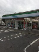 ﾌｧﾐﾘｰﾏｰﾄ 流通経済大前店(コンビニ)まで378m コート・ダジュール愛戸