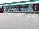 ﾌｧﾐﾘｰﾏｰﾄ 阿見中央四丁目店(コンビニ)まで1247m Reizen Ｉ（ライツェン　アインス）