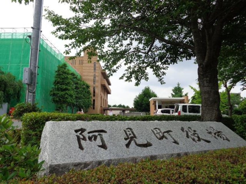 阿見町役場まで1，834ｍ Reizen Ｉ（ライツェン　アインス）