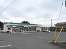 ファミリーマート阿見中央店まで796ｍ Reizen Ｉ（ライツェン　アインス）
