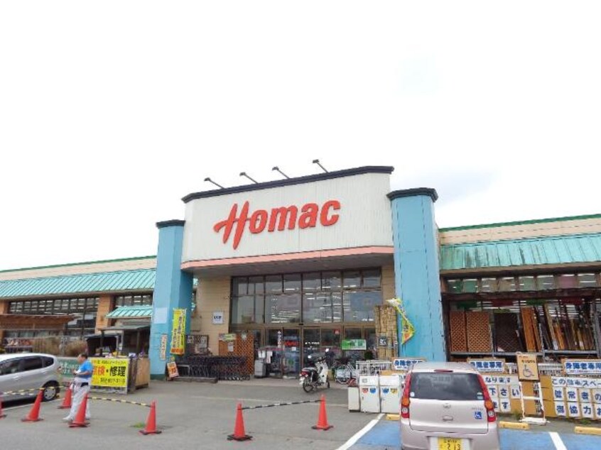DCMホーマック阿見店まで1，978ｍ Reizen Ｉ（ライツェン　アインス）