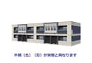 コンフォール　Ｋの外観
