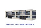 コンフォール　Ｋの外観