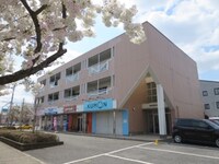 パルシャスつくばI