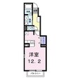 レイクサイド土浦 1Rの間取り