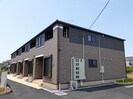 オフショアIの外観